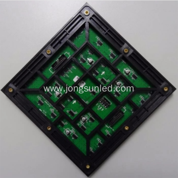 192x192 P4.8 Outdoor SMD LED Display Module